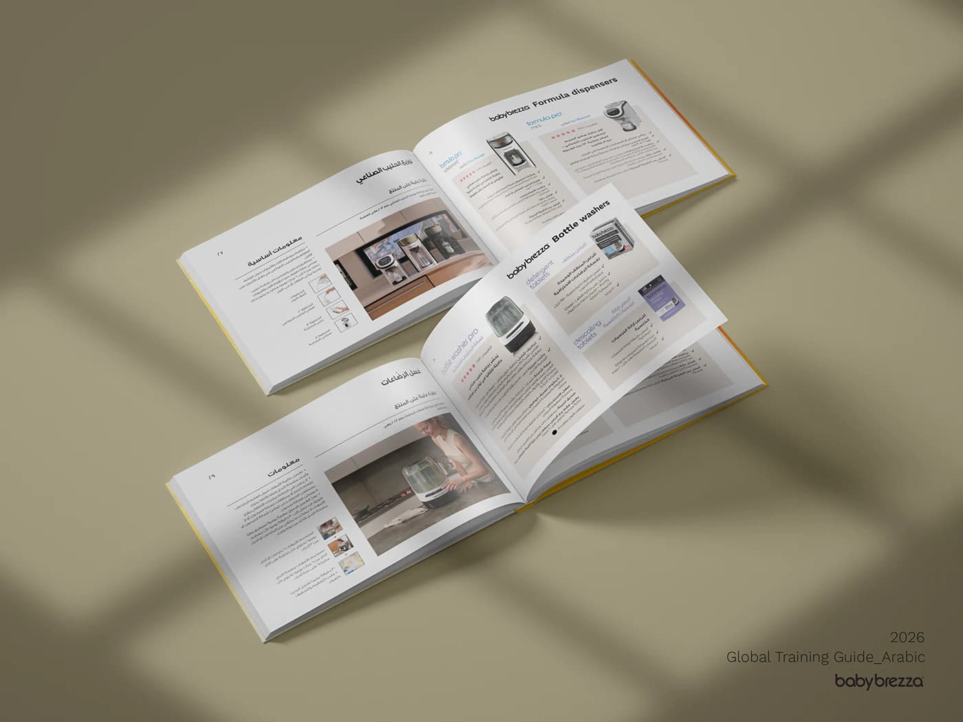 Print & Marketing Collateral